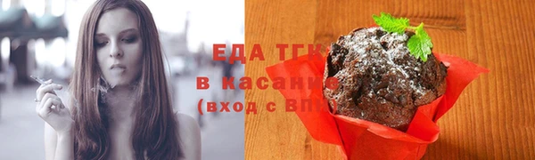 амф Богородицк
