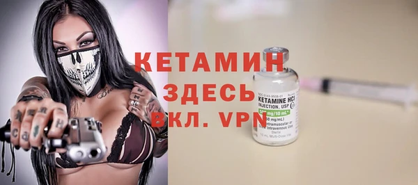 мефедрон VHQ Бугульма