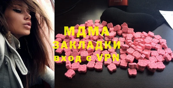 амф Богородицк