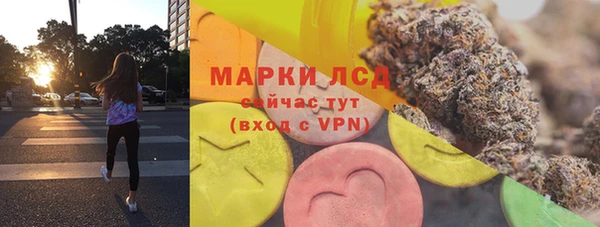 мефедрон VHQ Бугульма