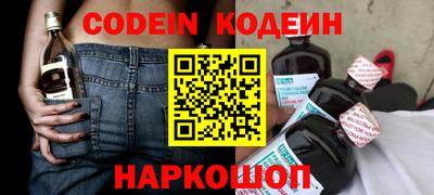 индика Апрелевка