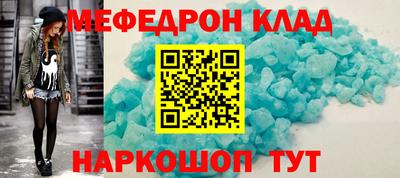 мдпв Аргун