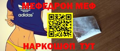 индика Апрелевка