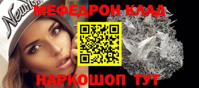 индика Апрелевка