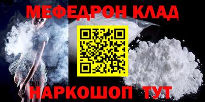 индика Апрелевка