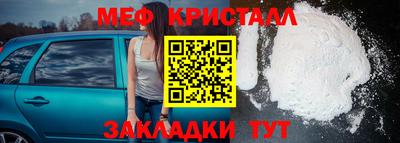 мдпв Аргун