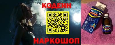 индика Апрелевка