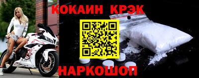индика Апрелевка