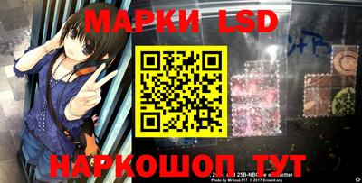 индика Апрелевка