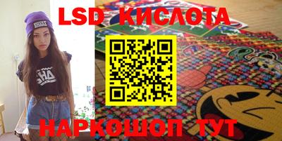 мдпв Аргун