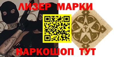 мдпв Аргун
