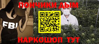 индика Апрелевка