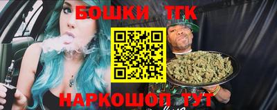 индика Апрелевка