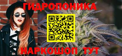 МДПВ Апшеронск