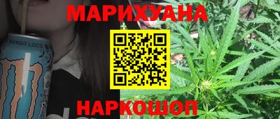мдпв Аргун