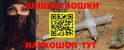 индика Апрелевка