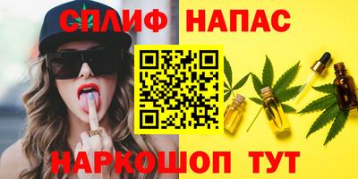 МДПВ Апшеронск
