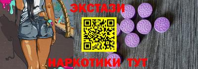 индика Апрелевка