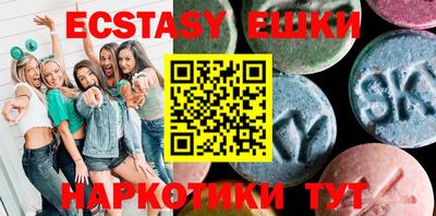 индика Апрелевка