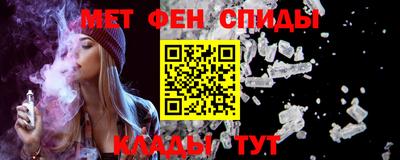 МДПВ Апшеронск