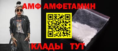 индика Апрелевка
