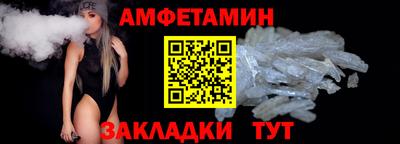 МДПВ Апшеронск