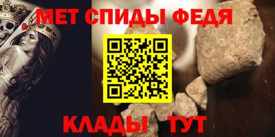 индика Апрелевка