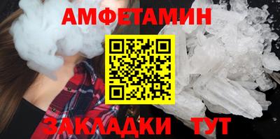 индика Апрелевка