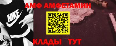 индика Апрелевка