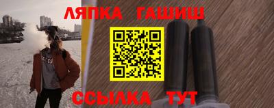 МДПВ Апшеронск