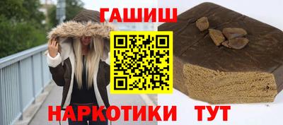 МДПВ Апшеронск