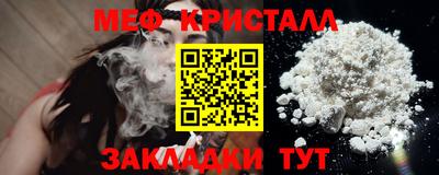 индика Апрелевка