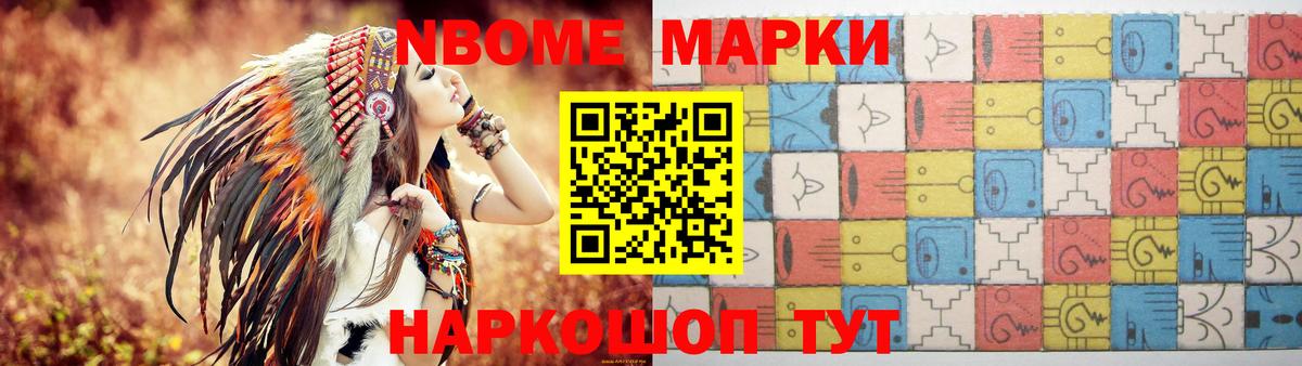 LSD-25 экстази ecstasy  LSD-25 экстази ecstasy  Вход с VPN  Верхний Уфалей 