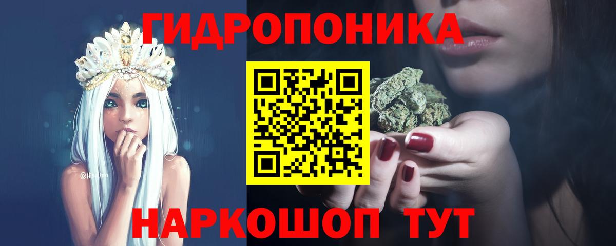 Бошки марихуана марихуана Верхний Уфалей